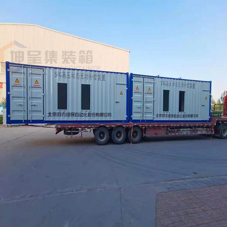 坤呈    SVG无功补偿箱    按需定制   规格齐全