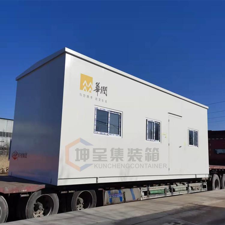 坤呈   预制生活舱    按需定制    质高价优