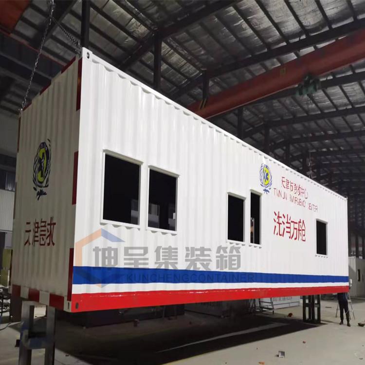 坤呈     定制设备箱   按需定制    质量优越