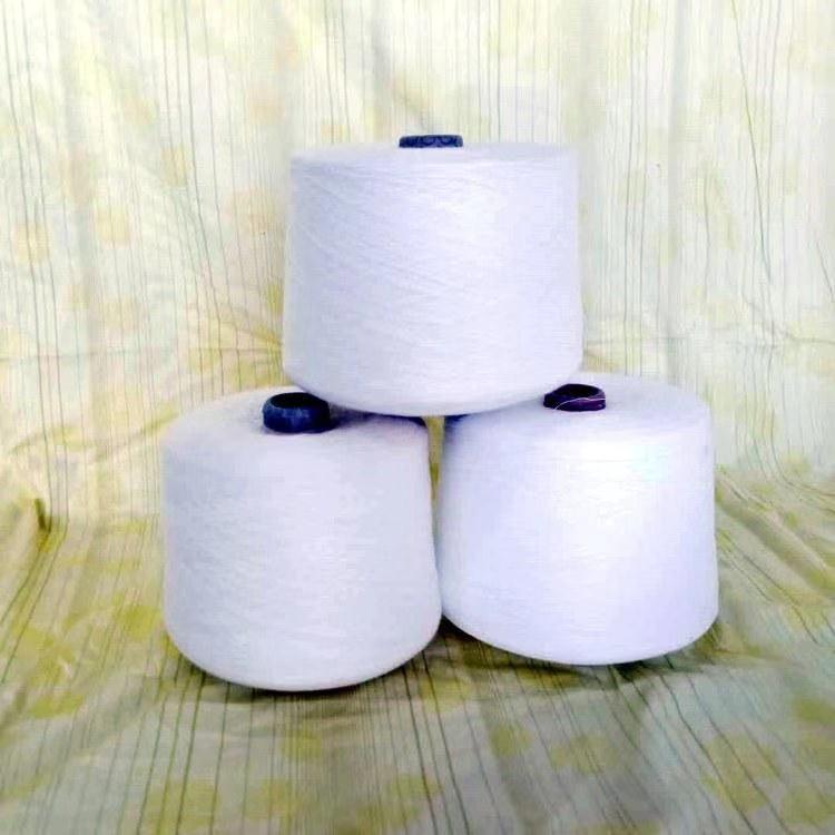 大化纯涤32支纱科迪厂家销售