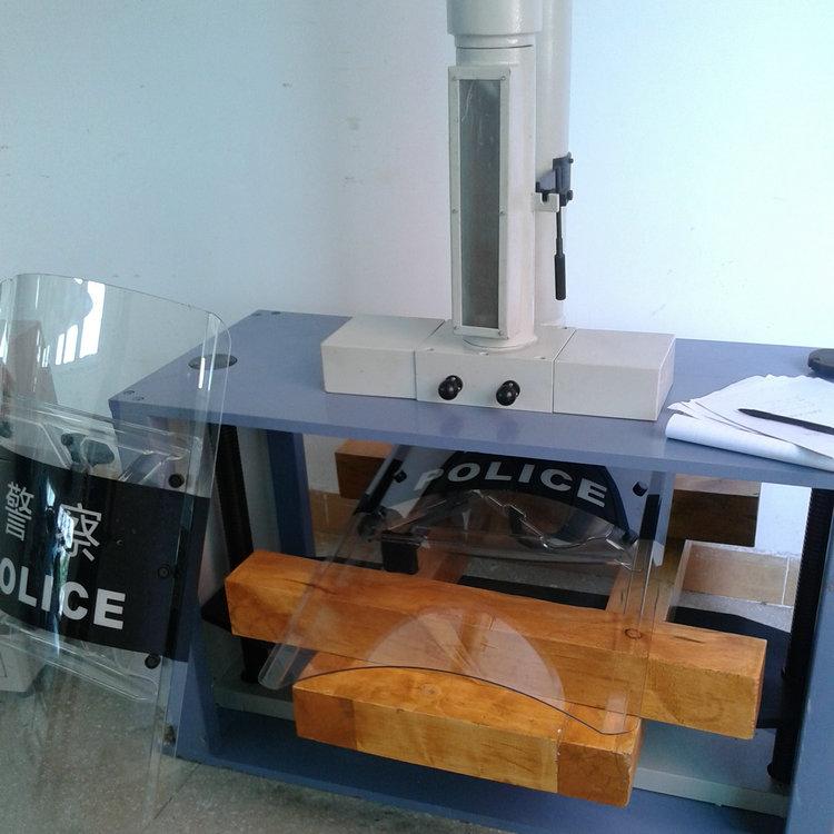 科承 警用防暴盾牌冲击试验机 厂家直销