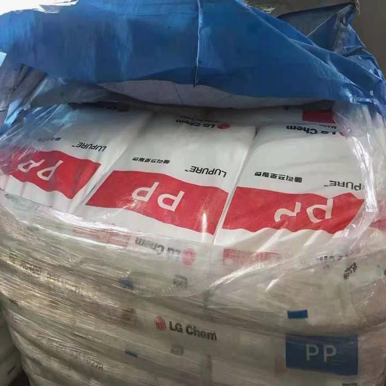 全国回收PP塑料颗粒价格