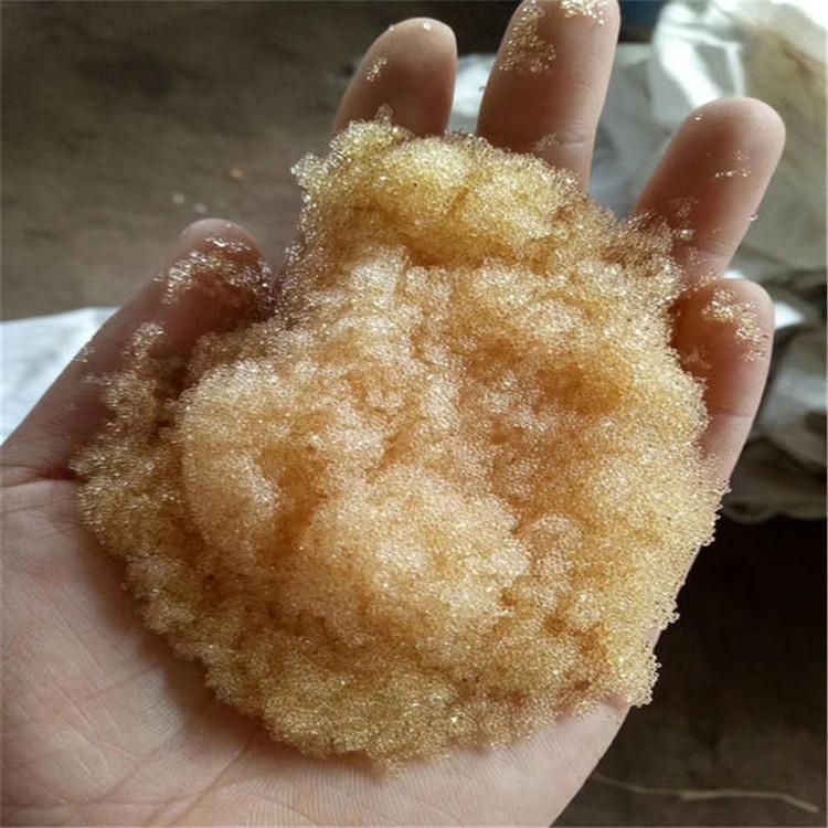 型号不限大量回收 大量旧树脂 阴阳离子交换树脂回收 