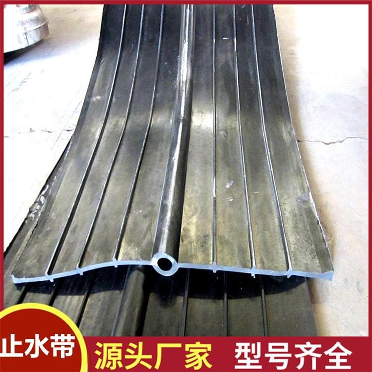 651中埋式橡胶止水带橡胶充气芯模背贴式止水带背贴式橡胶止水带