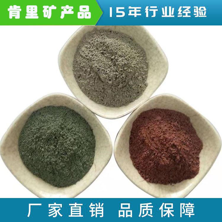 工业金刚砂地坪材料 无尘金刚砂