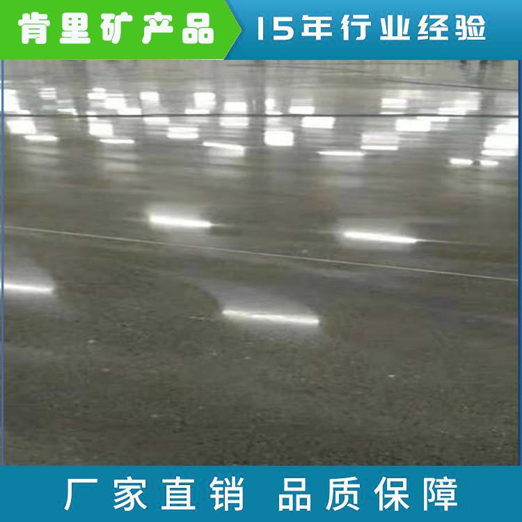 耐磨密封固化地坪厂家施工