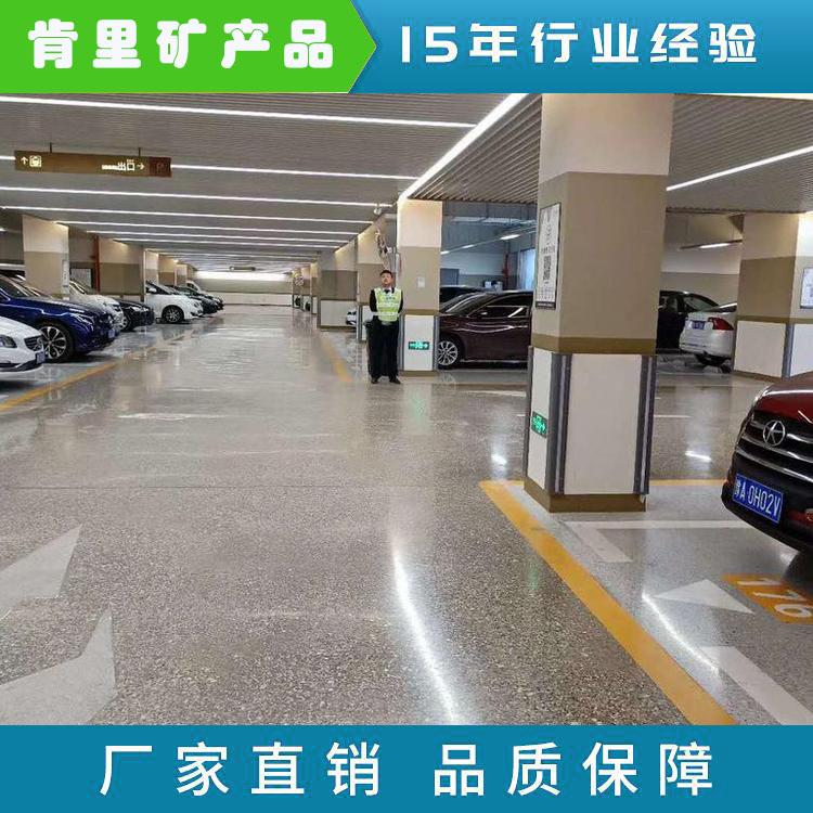 优质混凝土固化地坪施工