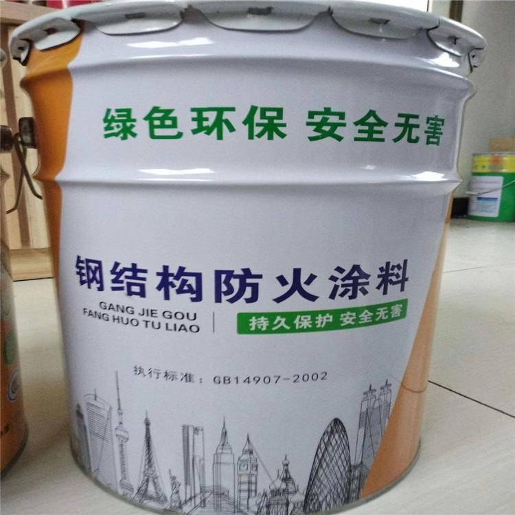 超薄型钢结构防火涂料膨胀型