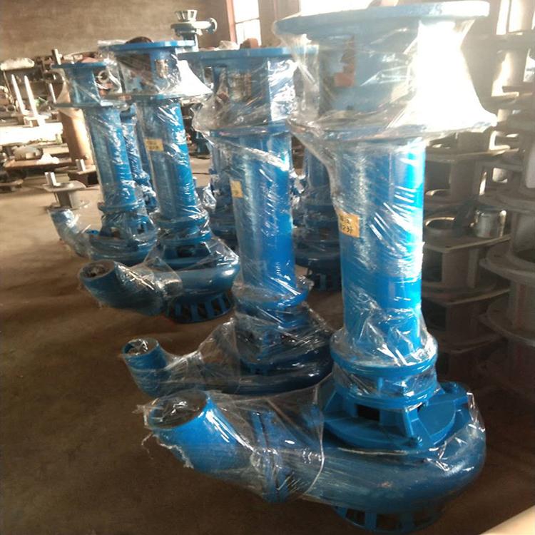 科先泵业  耐磨YZ液下渣浆泵批发 液下渣浆泵