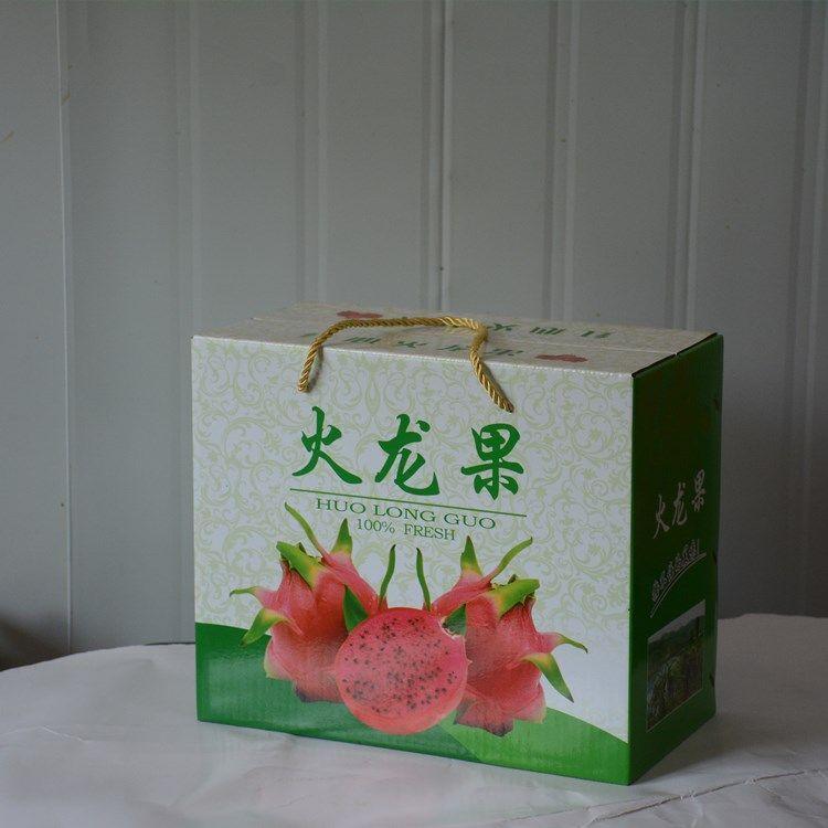 烫金logo小批量礼盒 保健品包装礼盒 厂家供应 首饰礼盒定制 开景