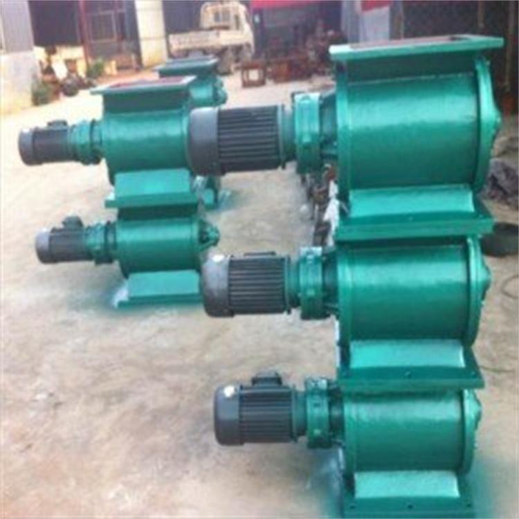 康净星型卸料器应用各种工况卸料装置