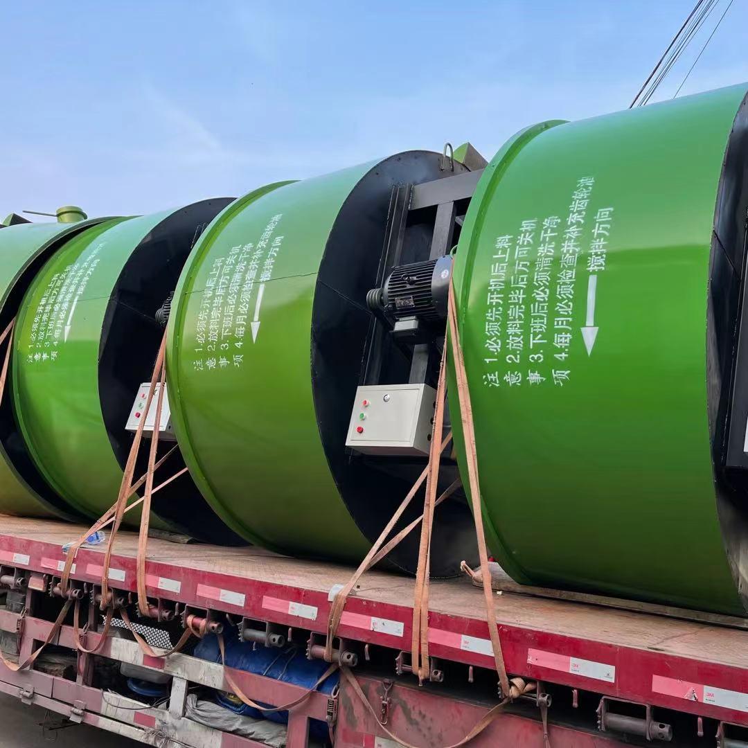 六立方大力王搅拌罐 湿拌砂浆混凝土搅拌罐 搅拌罐厂家