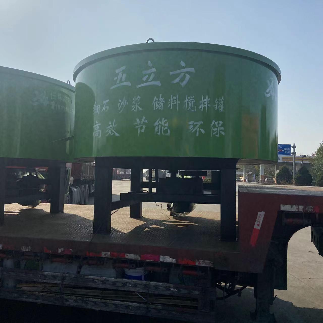 混凝土搅拌罐 细石砂浆混凝土搅拌罐 湿拌砂浆搅拌罐厂家