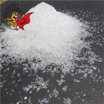 硫酸镁 医药硫酸镁 注射剂硫酸镁 硫酸镁原料药 硫酸镁生产厂家