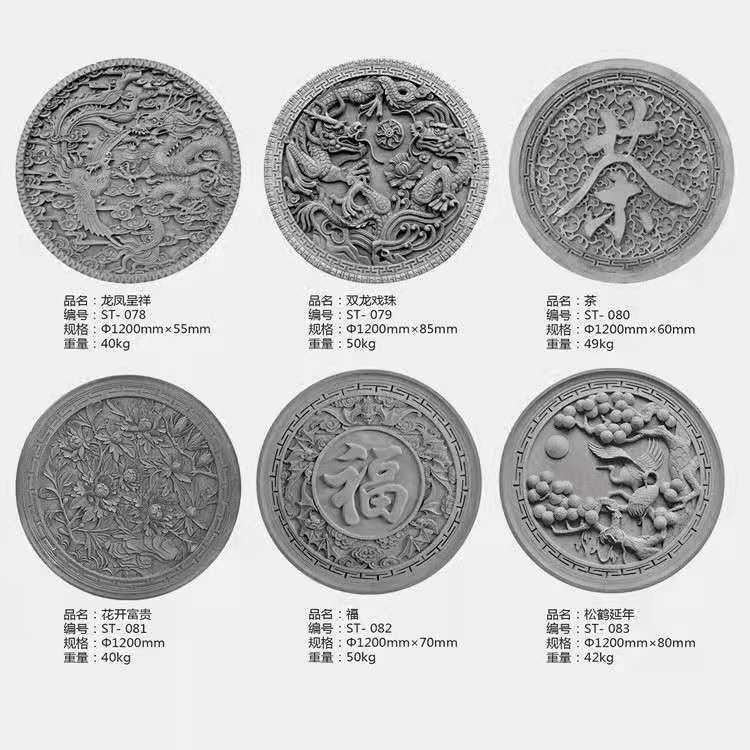 仿古砖雕浮雕窗花迎宾墙四合院挂件