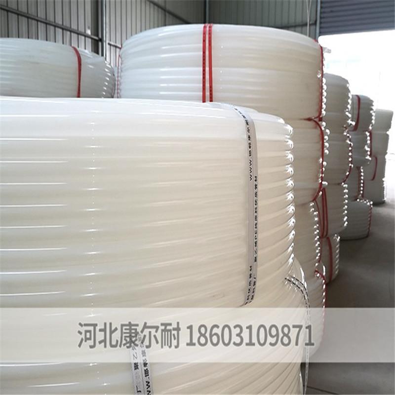 康尔耐塑料厂生产批发聚乙烯塑料白管