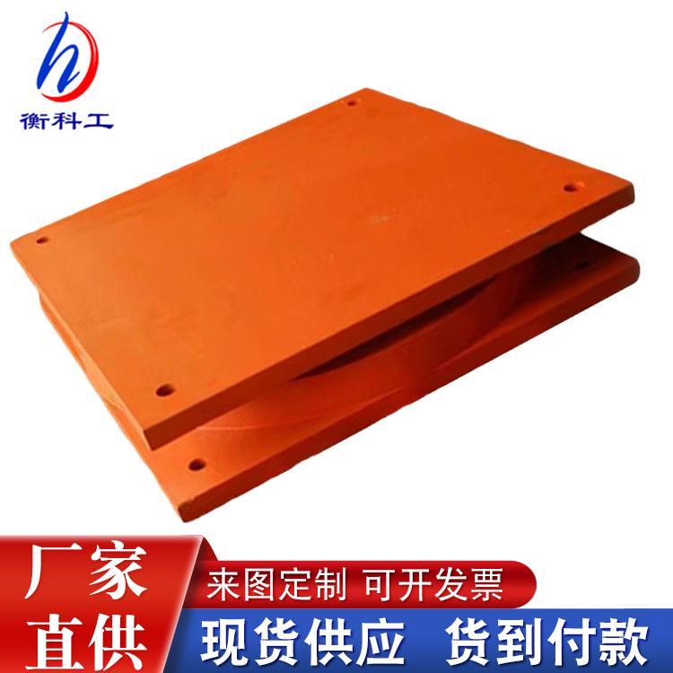 KBQZ万向铰钢球支座 3000kn 货到付款 DX单向滑动球铰支座