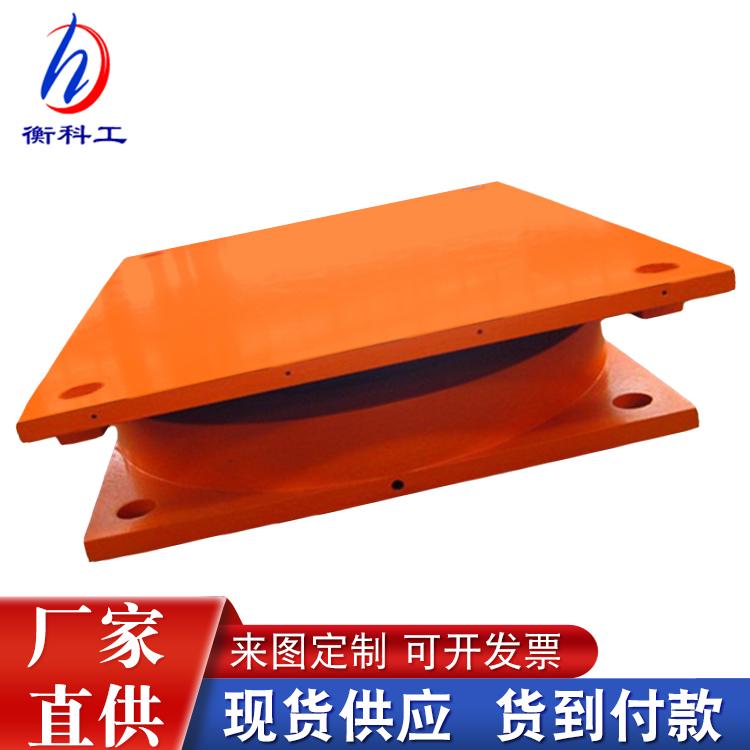 厂家报价 SX双向活动抗震球型钢支座  JQZ 7000kn 摩擦摆球型减隔震支座