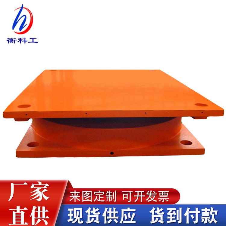 SX双向滑移固定抗震球形铰支座  JQZ 7000kn 网架球型支座 加工定制