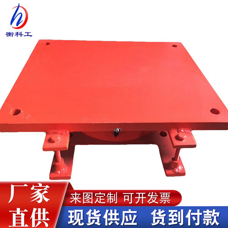 销售价格 DX单向活动 KBQZ球铰支座滑动 3000kn抗震球铰支座  