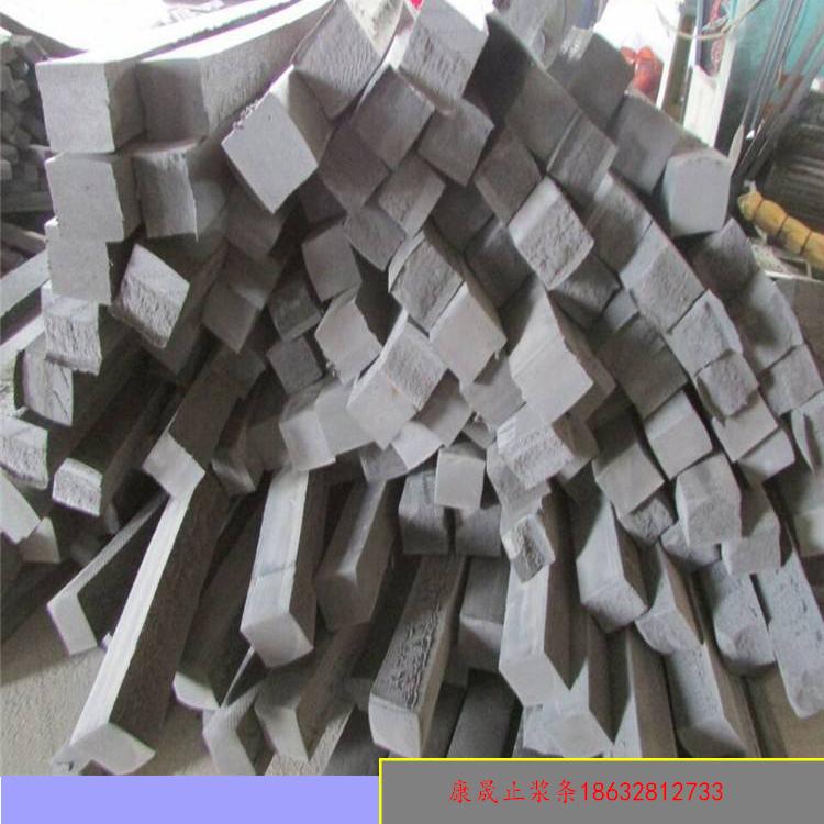 衡水40*45桥梁板混凝土模板止浆条厂家现货供应2元一米仅限6月份