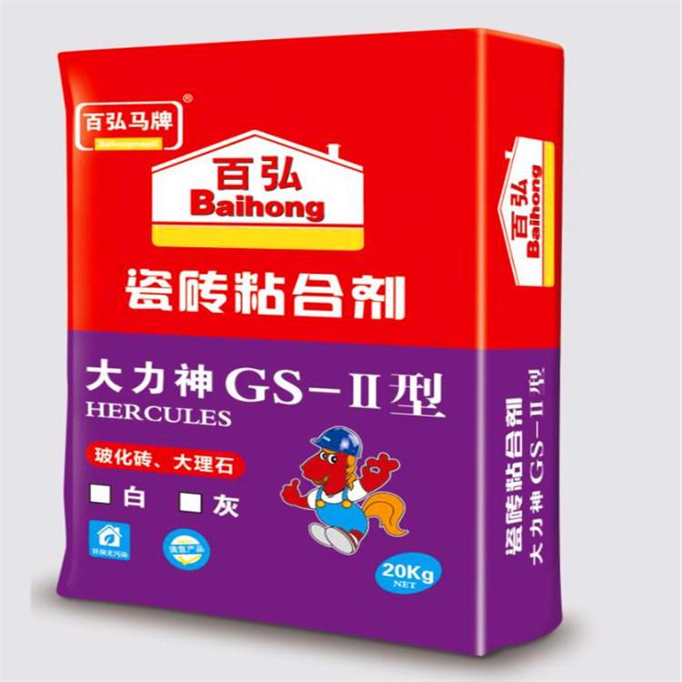 现货供应瓷砖粘合剂