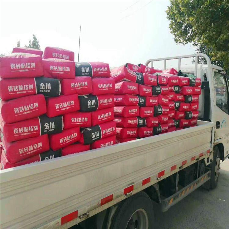 现货供应墙固界面剂多种规格涂刷简单施工方便质量保障墙固界面剂