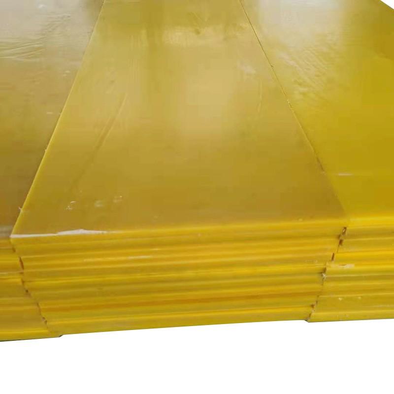 厂家供应 耐磨MC尼龙板 塑料板 PP板，尼龙板块 板条 ，可零切 