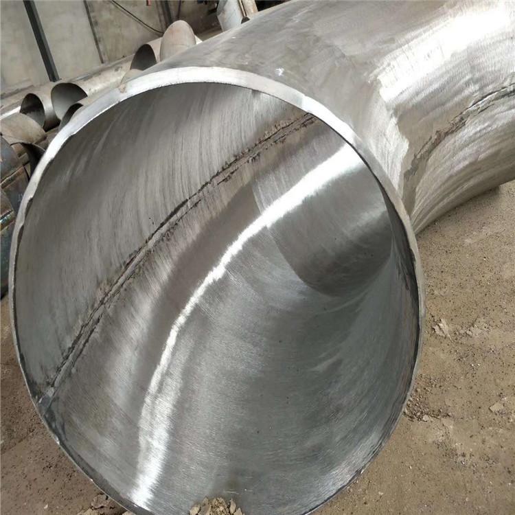 河北凯拓 对焊弯头电话