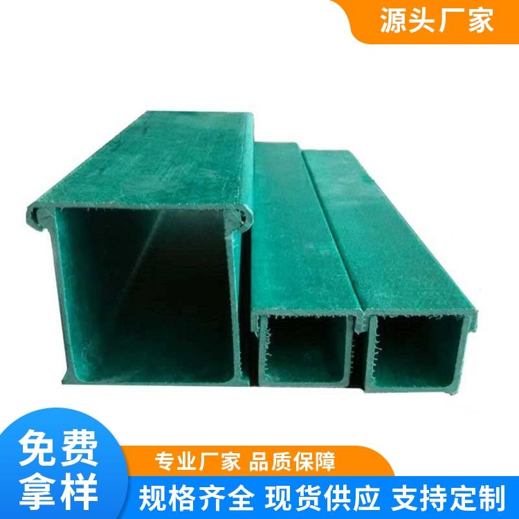 玻璃钢桥架  扩通实力商家-桥架 槽式桥架 耐高温防火阻燃  按需定制