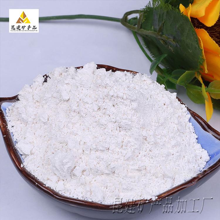厂家供应 油漆涂料硅橡胶化妆品 陶瓷胚料 高纯白 质纯 性质稳定 石英粉