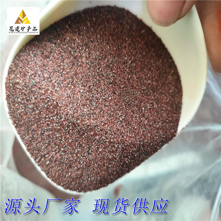 昆建供应 高硬度石榴砂少喷砂磨料 水刀砂