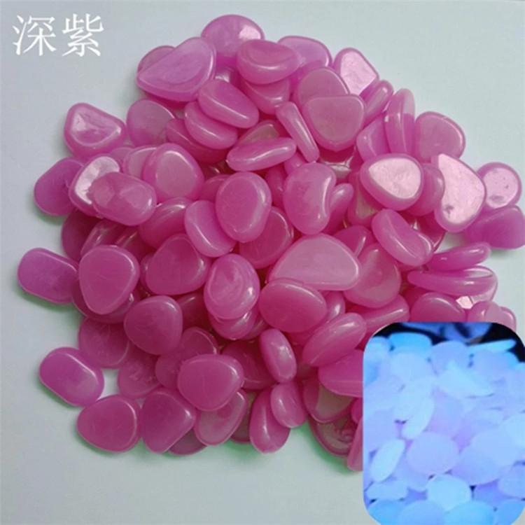加工夜光石 树脂夜光石 水族造景用发光鹅卵石