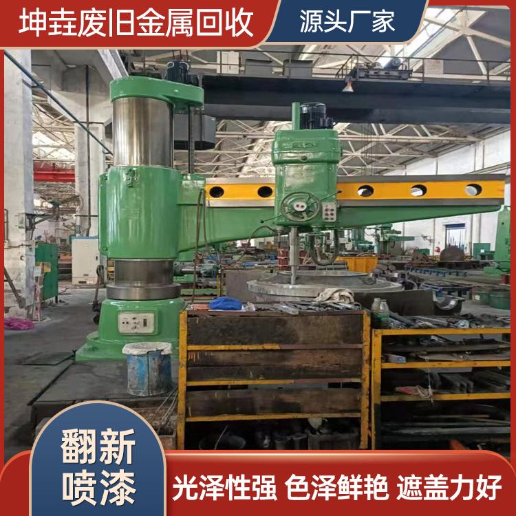 旧机床翻新喷漆机械喷涂改色 打磨涂装 坤垚专业服务