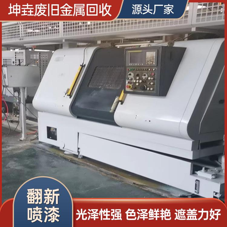 冲床翻新喷漆工程承包旧设备刷漆 坤垚喷涂 效果好 服务优