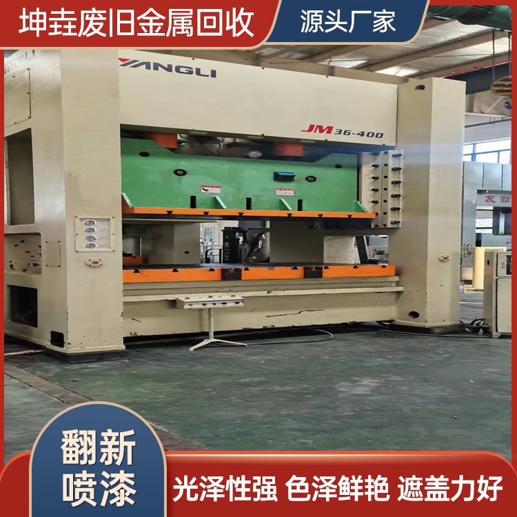 数控翻新喷漆专业喷涂施工团队 施工周期短延长机械使用寿命