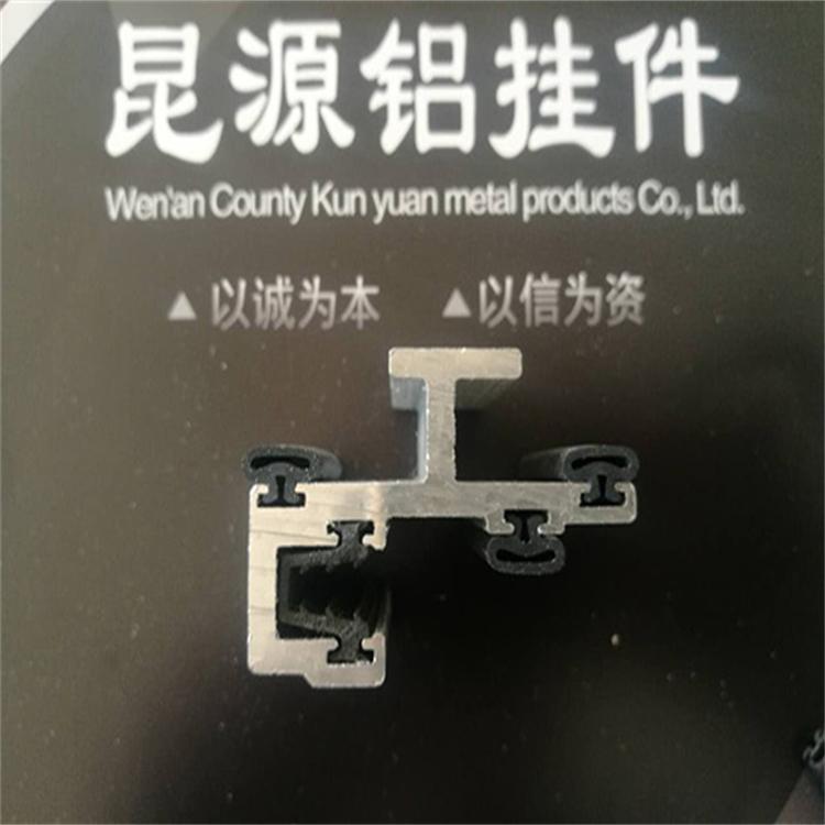 坤源金属 陶土板挂件 陶土板幕墙干挂件 铝合金配件