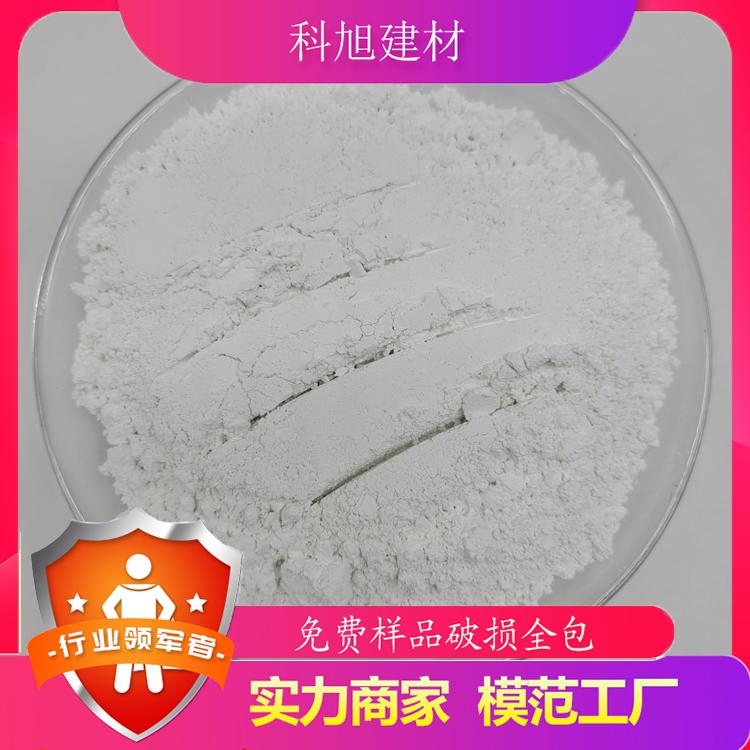 科旭厂家供应 瑞泰钛白粉 涂料级钛白粉 橡胶钛白粉 油墨钛白粉
