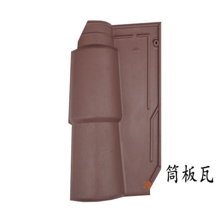 河北 筒板瓦现货 筒板瓦直发 欢迎致电