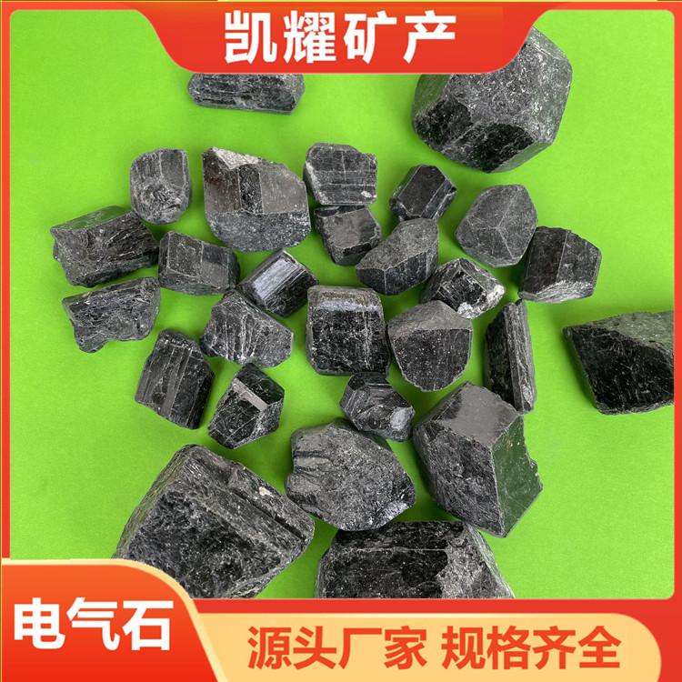 厂家供应 3-5mm托玛琳颗粒 汗蒸房电气石 水处理用电气石颗粒