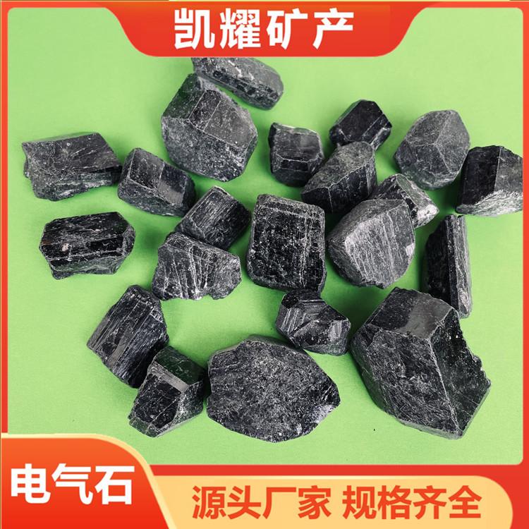 不团聚不堵模头电气石 50纳米电气石粉价格 母粒用改性电气石