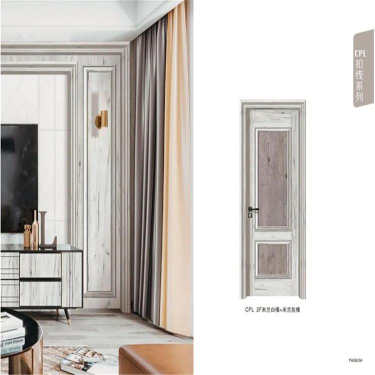 河北阔尊厂家生产生态门木门套装门