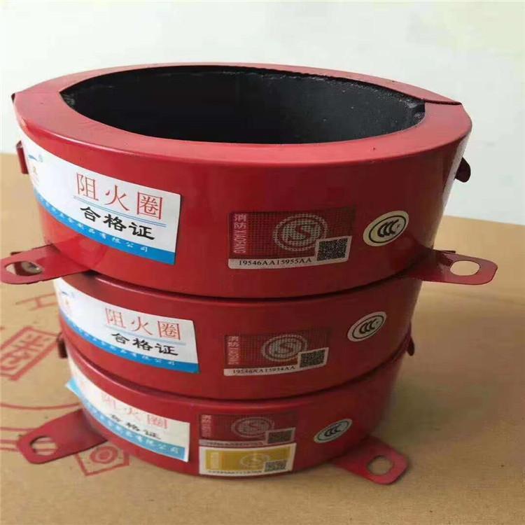 国标阻火圈 PVC塑料管道阻火圈 排水管阻火圈厂家直销型号齐全