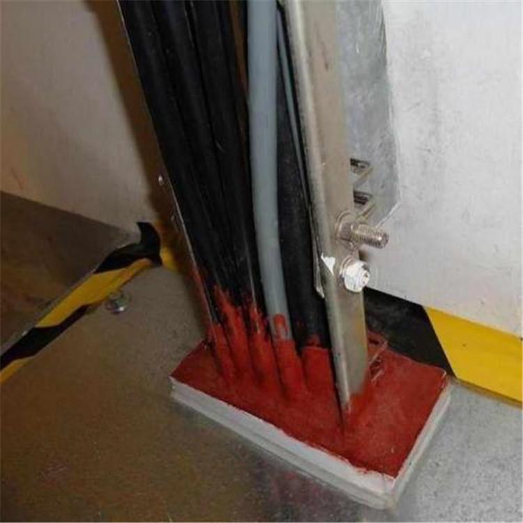 封堵泥厂家 阻燃防火泥 凝固型防火泥工程防火泥