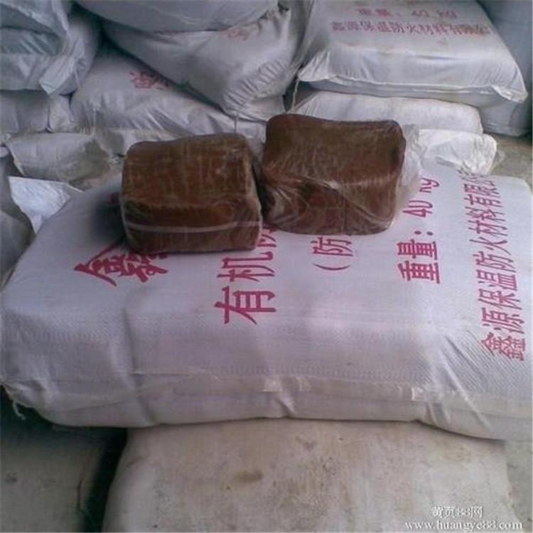 有机防火堵料厂家 柔性有机防火泥 封堵泥防火泥厂家