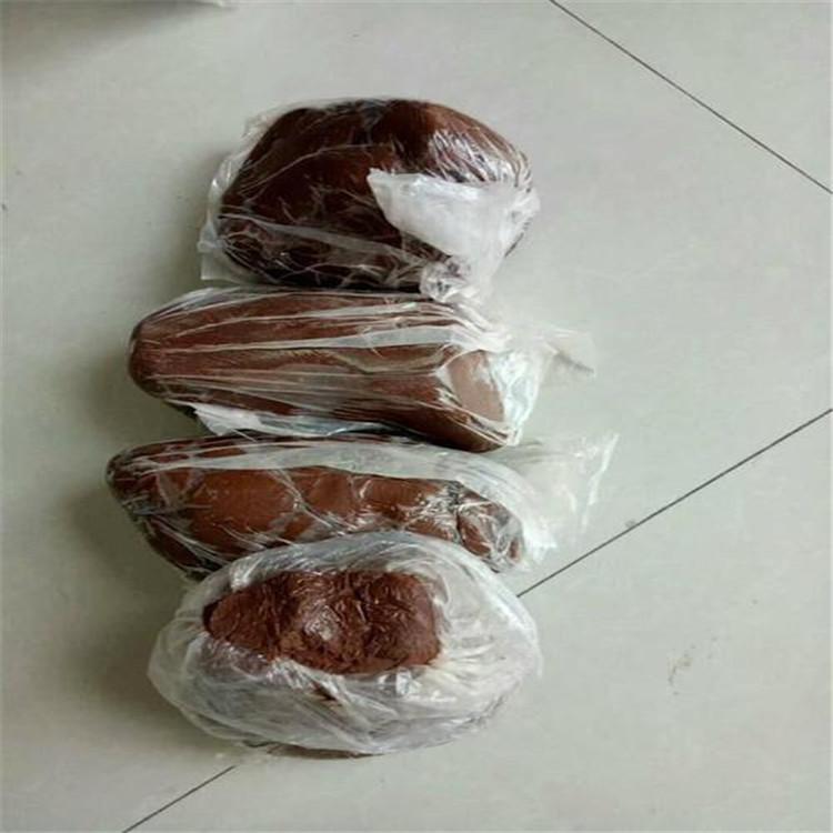 柔性防火泥 电缆柔性防火泥 耐碱防火泥