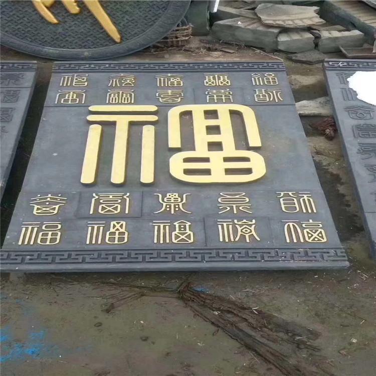 厂家直销 门神砖雕 仿古砖雕 雄岚瓦业