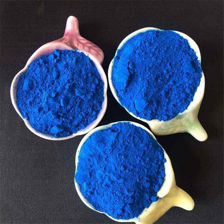 氧化铁蓝颜料 厂家供应  蓝颜料 无机颜料 氧化铁颜料量大从优