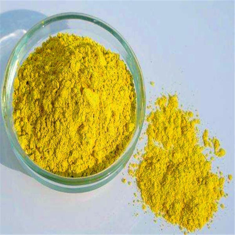 氧化铁黄  生产供应无机颜料  河南郑州黄颜料 氧化铁黄颜料 质优价廉 