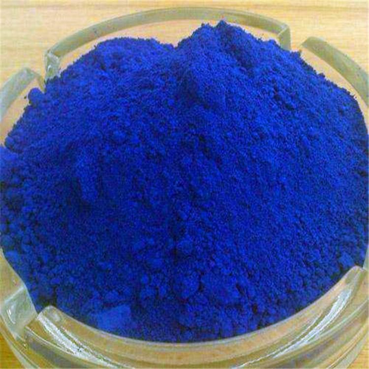  氧化铁蓝  全国销售 无机颜料  蓝颜料  氧化铁颜料量大从优